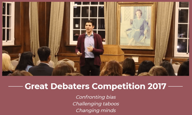 Great Debaters Competition 2017